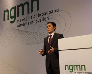 KT, NGMN에서 5G 표준 선도 계획 발표